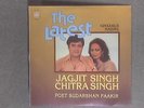 The Latest Ghazals Nazms LP IND 1013 (Jagjit & Chitra Singh - 1982) (ID:14751)