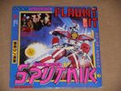 SIGUE SIGUE SPUTNIK flaunt it PROMO LP original 1986 love missle MASTERDISK
