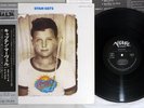 STAN GETZ CAPTAIN MARVEL VERVE MV-2096 Japanese Pressing OBI Vinyl LP