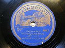 MOHAMED ABDEL WAHAB Cairophon HPB-7 ARABIC 78 EX
