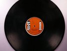 CHANTELLS Natty Supper ORIG 33RPM 12