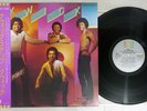 KWICK TO THE POINT EMI EYS-81475 Japanese Pressing OBI Vinyl LP