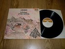 CARAVAN - In The Land of Grey and Pink - UK LP  DERAM