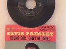 Elvis, Hound Dog, Don't Be Cruel, RCA, 447-0608