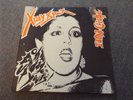 PUNK/NEW WAVE/KBD-XRAY-SPEX-OH BONDAGE UP YOURS-VIRGIN VS 189