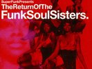 Various Artists - Return of the Funk Soul Sisters / Various [New Vinyl LP] UK -