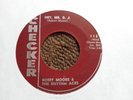 BOBBY MOORE & THE RHYTHM ACES 