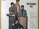 BEATLES Capitol ST2555 Trunk cover  