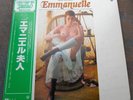 LP PIERRE BACHELET OST 