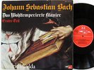Bach Well-Tempered Clavier Friedrich Gulda 3 LP NM vinyl rare stereo MPS BASF