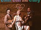 Debut Album - Peter Paul & Mary (2016, Vinyl NEW)