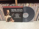 Bach Bartok Paganini Works for Solo Violin Mullova Philips Korea LP