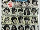 Rolling Stones - Some Girls LP - Rolling Stones SEALED