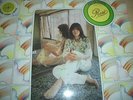 ASH RA TEMPEL     -     STARRING ROSI     ORIGINAL PRESSUNG     KM 58 007  LP