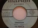 Garage 45 - The Arkay IV on Marion 21668 VG