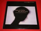 Bill Evans Trio /Waltz for Debby / VIJ-113 / JAPAN LP
