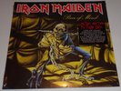 IRON MAIDEN - PIECE OF MIND - 12