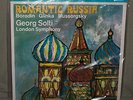 MFSL LP * SEALED * GEORG SOLTI ROMANTIC RUSSIA BORODIN GLINKA MUSSORGSKY LONDON