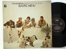 Volker Kriegel        Elastic Menu           MPS         NM # 57