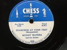 GUITAR BLUES: MUDDY WATERS - ‘DIAMONDS AT YOUR FEET’ CHESS 1630