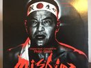 Mishima Soundtrack by Philip Glass 1985 Vinyl Nonesuch Records Coppola Lucas