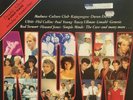 NOW THAT'S WHAT I CALL MUSIC  Vinyl LP  Volume 1, UB40,CURE,MADNESS,Vg Con