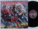 IRON MAIDEN The Number Of The Beast HARVEST ST 12202 LP