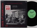 PETE HARRIS 1934/SMITH CASEY 1939 Library Congress Recordings Texas LP NM/VG++