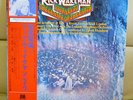 Japan 1st Edition +Obi  Rick Wakeman ?/ Journey To The Centre  YES Free Shipping