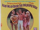 HERE WE GO ROUND THE MULBERRY BUSH OST Various Artists UNITED ARTISTS LP SEALED