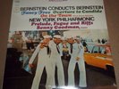 Bernstein/Goodman BERNSTEIN Fancy Free/Prelude, Fugue - Columbia MS 6677 SEALED