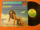 ARABIC LEBANON CLAUDE CIARI PLAYS THE HITS OF FAIRUZ ORG 1979 GREEK LP EMIAR1002