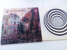 Black Sabbath - Debut - UK 1970 Vertigo swirl vinyl LP Black cross sleeve