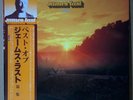 THE BEST OF JAMES LAST VOL.1 LP w/OBI Insert Orig JAPAN ISSUE