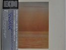Tom Van Der Geld And Children At Play Patience Japan LP Trio PAP-9113 Insert Obi