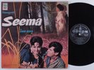 SEEMA OST Shankar Jaikishan ODEON LP india