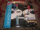THE ROLLERS - VOXX LP EX JAPAN PRESS OBI STRIP / BAY CITY ROLLERS
