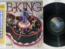 B.B. KING BLUES 'N' JAZZ MCA VIM-6309 JAPAN OBI Vinyl LP