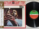 JOHN COLTRANE GIANT STEPS ATLANTIC P-6003 JAPAN OBI Vinyl LP
