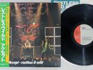 ACCEPT RESTLESS AND WILD SMS SP25-5049 JAPAN OBI Vinyl LP