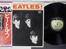BEATLES MEET THE APPLE EAS-70100 JAPAN OBI Vinyl LP