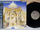 IRON MAIDEN POWERSLAVE EMI EMS-91091 JAPAN OBI Vinyl LP