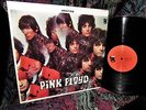1967 Orig SYD BARRETT Pink FLOYD   PIPER GATES OF DAWN ACID Prog PSYCH