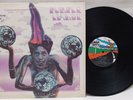 PURPLE IMAGE [Vinyl LP] Map City MAP-3015 Rare Psych/Soul/Funk EX
