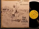 super-rare LP JOE HILL LOUIS Memphis Blues And Breakdowns ADVENT (UK, 1967)