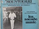 SOUKOUS CONGO PIERRE MOUTOUARI MOUNTOUARI GINA B.B. CLEAN LISTEN