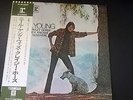 NEIL YOUNG EVERYBODY KNOWS THIS IS NOWHERE  RARE JAPAN  VINYL LP OBI & INSERT