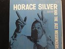 Horace Silver And The Jazz Messengers LP VG+ BLP 1518 1977 Vinyl Record