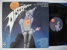 RALPH LUNDSTEN AND THE ANDROMEDA ALL STARS Discophreina LP 1978 cosmic disco M-