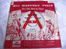 THE QUOTATIONS   IMAGINATION ** 1967 HMV 45 DEMO